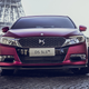 Illustration for article titled Citroën Has Made A CLA45 AMG And Given It An Even Sillier Name